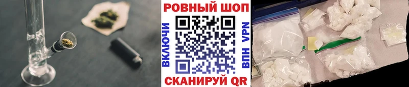 Купить COCAIN  LSD-25  СК  Гашиш  Меф  Нариманов