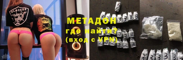 скорость mdpv Верхний Тагил