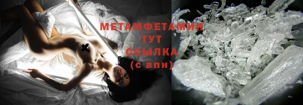 ECSTASY Верхнеуральск