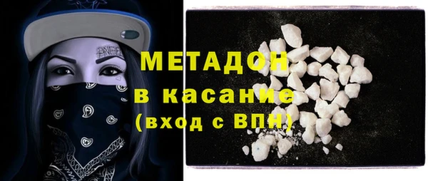 скорость mdpv Верхний Тагил