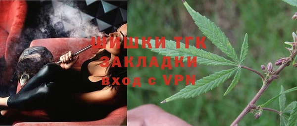 ECSTASY Верхнеуральск