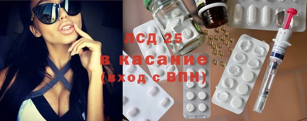 ECSTASY Верхнеуральск