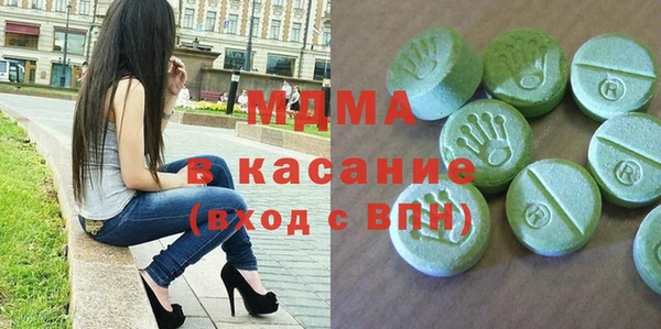 скорость mdpv Верхний Тагил