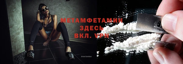 ECSTASY Верхнеуральск