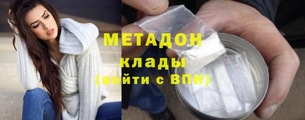 ECSTASY Верхнеуральск