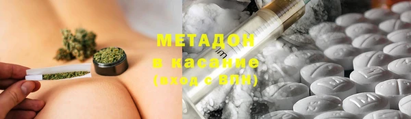 скорость mdpv Верхний Тагил