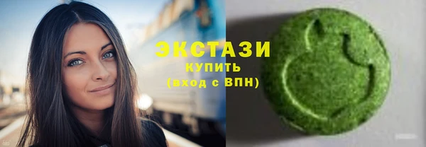 скорость mdpv Верхний Тагил