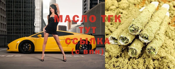 ECSTASY Верхнеуральск