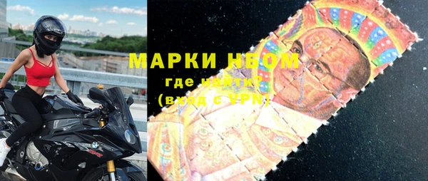 ECSTASY Верхнеуральск
