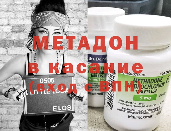 ECSTASY Верхнеуральск