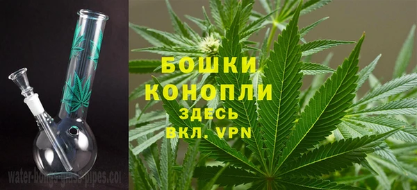метамфетамин Верея