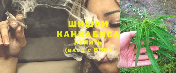 ECSTASY Верхнеуральск