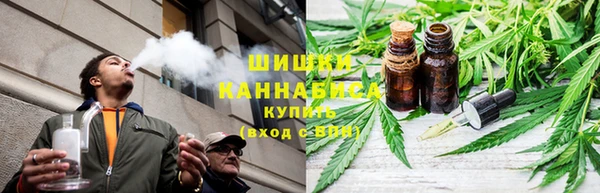 ECSTASY Верхнеуральск