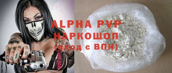 ECSTASY Верхнеуральск