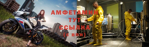 скорость mdpv Верхний Тагил