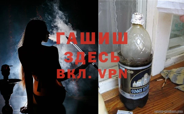 ECSTASY Верхнеуральск