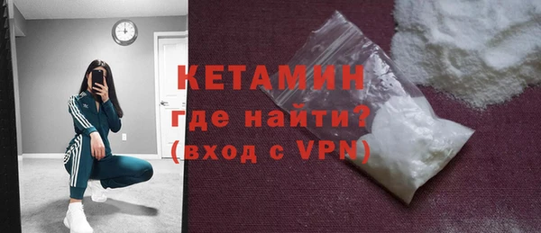ECSTASY Верхнеуральск