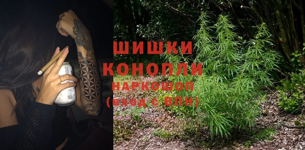 ECSTASY Верхнеуральск