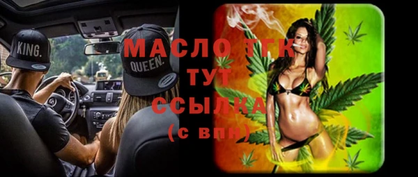 ECSTASY Верхнеуральск