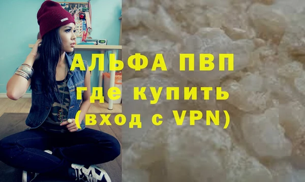 ECSTASY Верхнеуральск