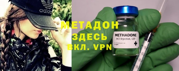 скорость mdpv Верхний Тагил