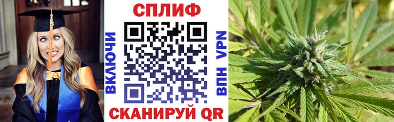 Марихуана VHQ Нариманов